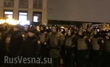МОЛНИЯ: протестующие прорвались в правительственный квартал в Киеве, полиция начала жесткие задержания (+ФОТО, ВИДЕО)