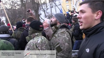 Киевский Майдан-2017: Улыбаемся и машем!