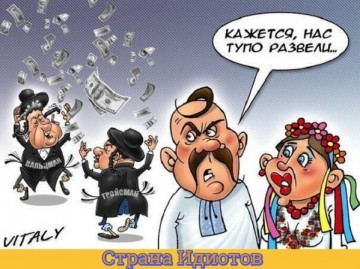 Украина может начать закупать российский уголь вместо топлива из Донбасса...