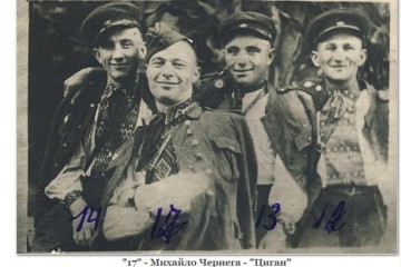 Белоруссия рассекретила архивы КГБ о преступлениях УПА