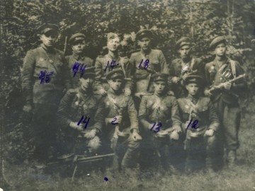 Белоруссия рассекретила архивы КГБ о преступлениях УПА