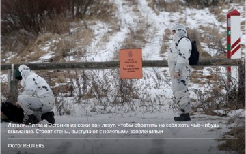 Прибалтийские дамочки ждут на балконе — когда же придет Россия