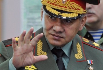 Шойгу: страны Запада мешают установлению более справедливого миропорядка, что ведёт к хаосу и анархии