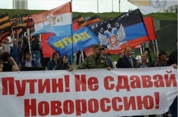 В шаге от признания