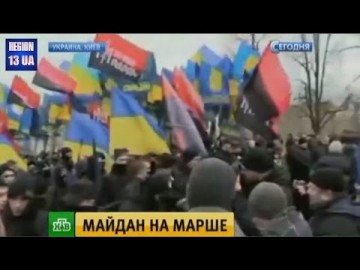В годовщину «Евромайдана» националисты в Киеве пригрозили новым переворотом