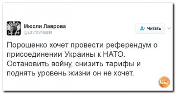 "Мыздобулы" в картинках. Смешных и не очень... 23-02-2017