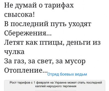 "Мыздобулы" в картинках. Смешных и не очень... 23-02-2017