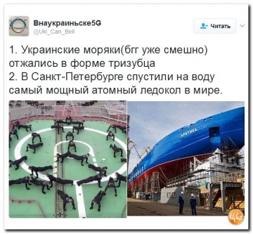 "Мыздобулы" в картинках. Смешных и не очень... 23-02-2017