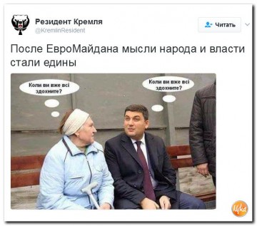 "Мыздобулы" в картинках. Смешных и не очень... 23-02-2017