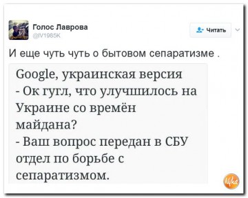 "Мыздобулы" в картинках. Смешных и не очень... 23-02-2017