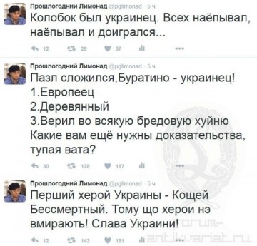 "Мыздобулы" в картинках. Смешных и не очень... 23-02-2017