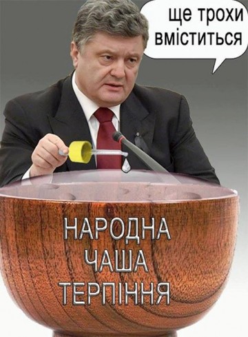 "Мыздобулы" в картинках. Смешных и не очень... 23-02-2017