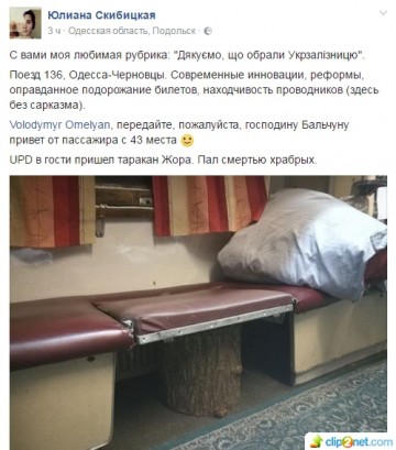 "Мыздобулы" в картинках. Смешных и не очень... 23-02-2017