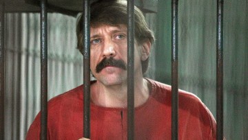 Верховный суд США принял прошение Бута о пересмотре приговора