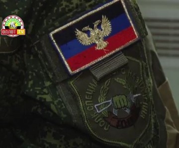 Спецрепортаж. Интернациональная бригада «Пятнашка»