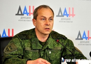 Басурин опроверг информацию об обстреле здания Минобороны