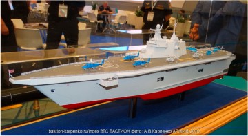 Чем закончилась история с "Мистралями" для России