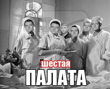 Аляску у Украины забрала Россия, поэтому он россиян ненавидит