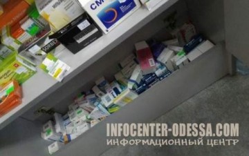 И снова зрада: в Одесской области сеть аптек реализовывала лекарства из РФ и ЛДНР