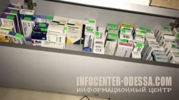 И снова зрада: в Одесской области сеть аптек реализовывала лекарства из РФ и ЛДНР 