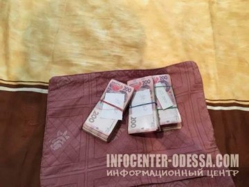 И снова зрада: в Одесской области сеть аптек реализовывала лекарства из РФ и ЛДНР 