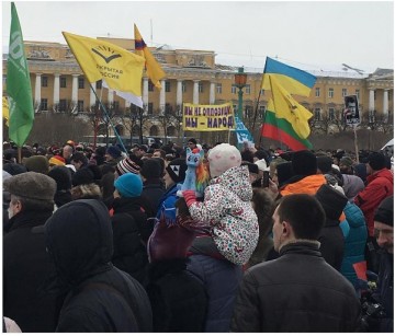 Геи, украинцы, оплаченная массовка: Марш Немцова – как это делали в Санкт-Петербурге