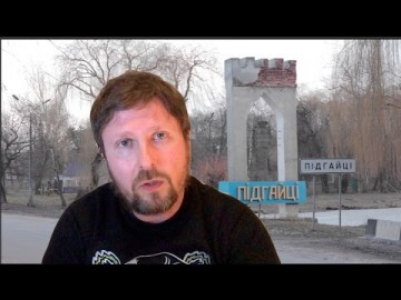 Улица имени Трампа