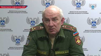 Александр Куренков: Уровень мотивации и дисциплины ВСУ крайне низок