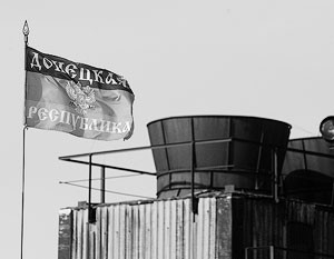 Киев выразил надежду на возможность отмены национализации в ДНР и ЛНР