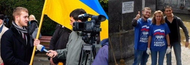 Как бандеровцы стали "молодогвардейцами". Крымские хроники.