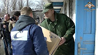 Фонд "Ни шагу назад" совместно с УНМ ДНР оказал помощь горловским больницам и при содействии НМ ЛНР в г. Стаханов