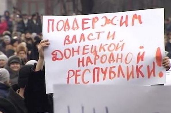 Республиканцы помогают Украине выполнить Минск-2 Республиканцы помогают Украине выполнить Минск-2