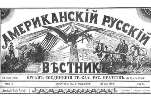 Февраль 1917 года: загадочное положение Украины Февраль 1917 года: загадочное положение Украины
