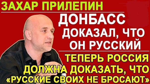 Юнна Мориц: «Не дождётесь! Хрен вот! Наhер!» Юнна Мориц: «Не дождётесь! Хрен вот! Наhер!»