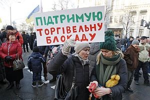 Дневник киевлянки: в столице Украины хотят отменить празднование 8 марта, поддерживают блокаду Донбасса и ждут безвиз уже летом