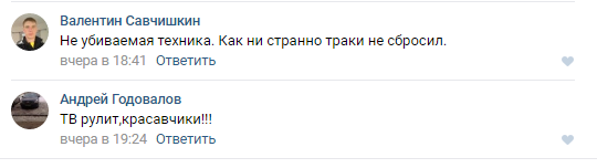 Скоростной «полицейский разворот» на советском танке Т-80УД поразил пользователей соцсетей Скоростной «полицейский разворот» на советском танке Т-80УД поразил пользователей соцсетей