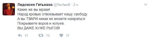 Бомбалейло (Бомбануло) Бомбалейло (Бомбануло)