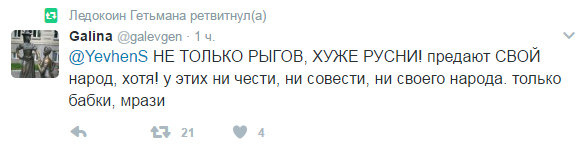 Бомбалейло (Бомбануло) Бомбалейло (Бомбануло)