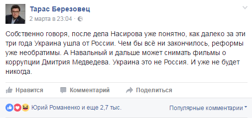 Бомбалейло (Бомбануло) Бомбалейло (Бомбануло)