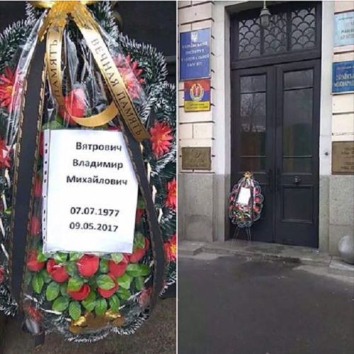 Итоги недели. «Весна! Блокада торжествуя…» Итоги недели. «Весна! Блокада торжествуя…»