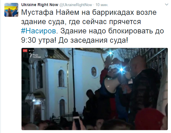 Хроники одичалых, ч.23