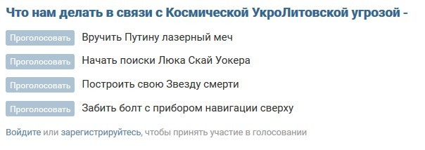 Военно-морские силы Украины атаковали позиции ополчения на берегу Азовского моря