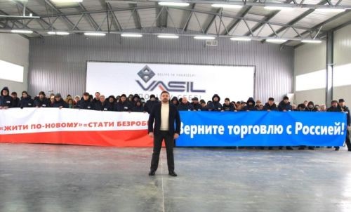 Украинско-российские экономические отношения требуют стратегического решения Украинско-российские экономические отношения требуют стратегического решения