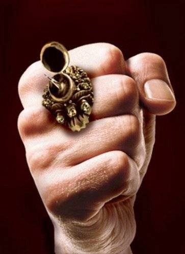 Секретное оружие – перстень!