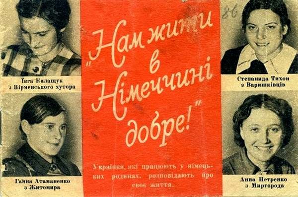 Чемодан, вокзал, Европа Чемодан, вокзал, Европа