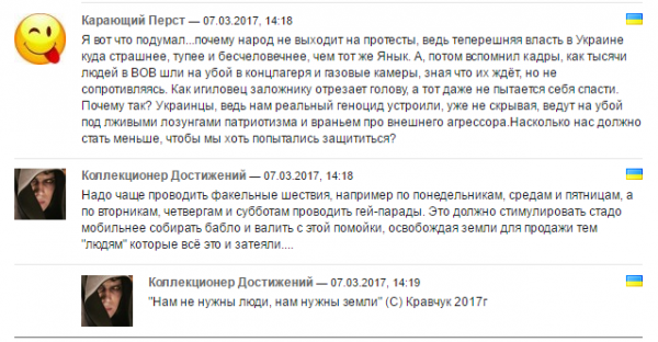 Пэрэмога: Украина попала в список самых дешевых стран мира Пэрэмога: Украина попала в список самых дешевых стран мира