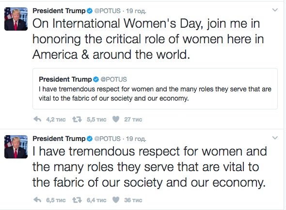 Календарь Вятровича. Постпраздничное Календарь Вятровича. Постпраздничное