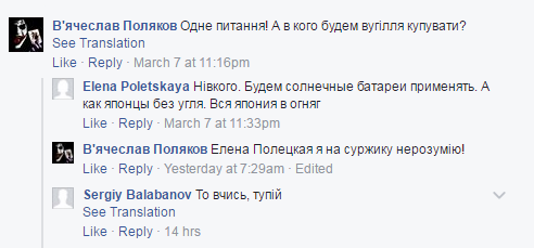Необратимые процессы в мозгу. Рашкафсё. Необратимые процессы в мозгу. Рашкафсё.