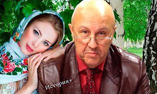 Андрей Фурсов. В России самые красивые женщины! Научное обоснование