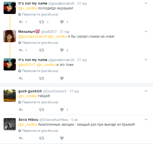 Настало время сальных историй: Байки тётушки Виталины | Мы на свободе! Маленькая "бусинка" из ОРДЛо растрогала до слез Настало время сальных историй: Байки тётушки Виталины | Мы на свободе! Маленькая "бусинка" из ОРДЛо растрогала до слез